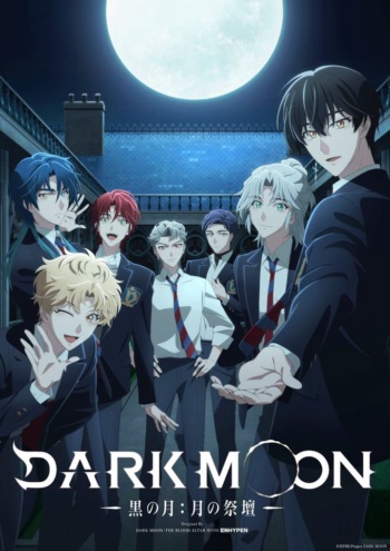 Poster: Dark Moon: The Blood Altar