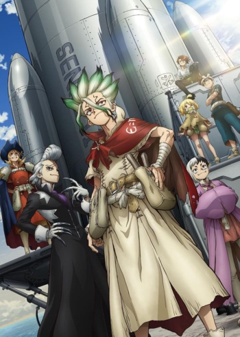 Poster: Dr. Stone: Science Future Part 3