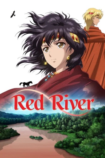 Poster: Red River