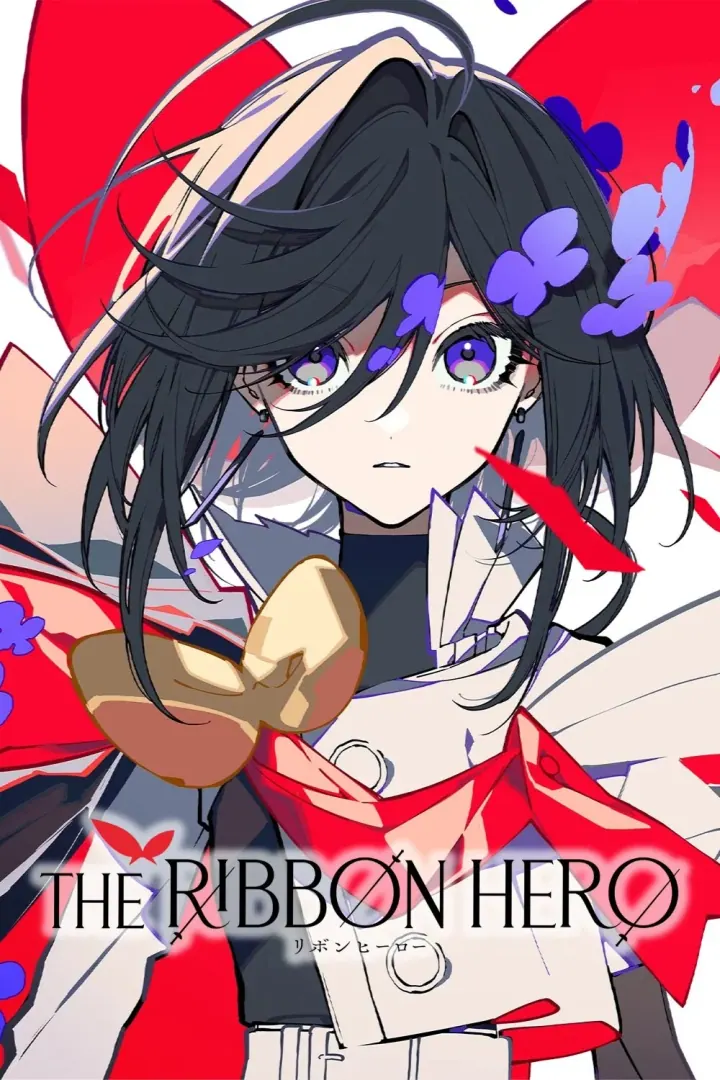 Poster: The Ribbon Hero