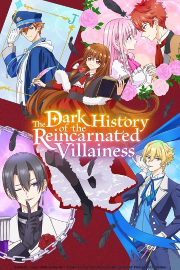Poster: The Dark History of the Reincarnated Villainess