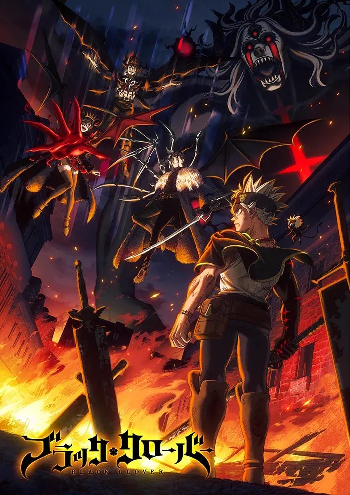 Poster: Black Clover Season 2