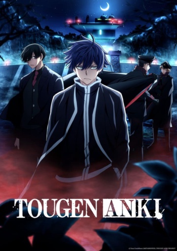 Poster: Tougen Anki: Nikko Kegon Falls Arc