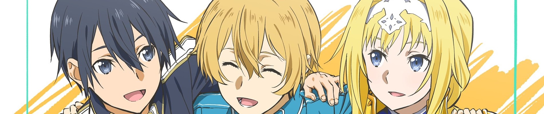 Poster za Sword Art Online: Alicization