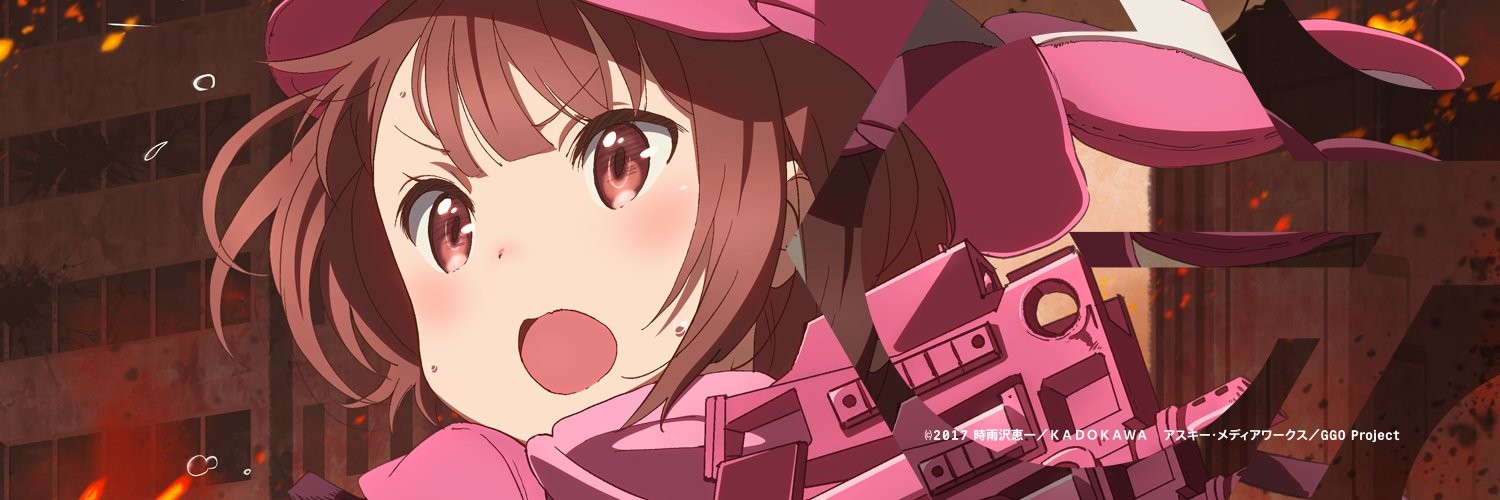Poster za Sword Art Online Alternative: Gun Gale Online