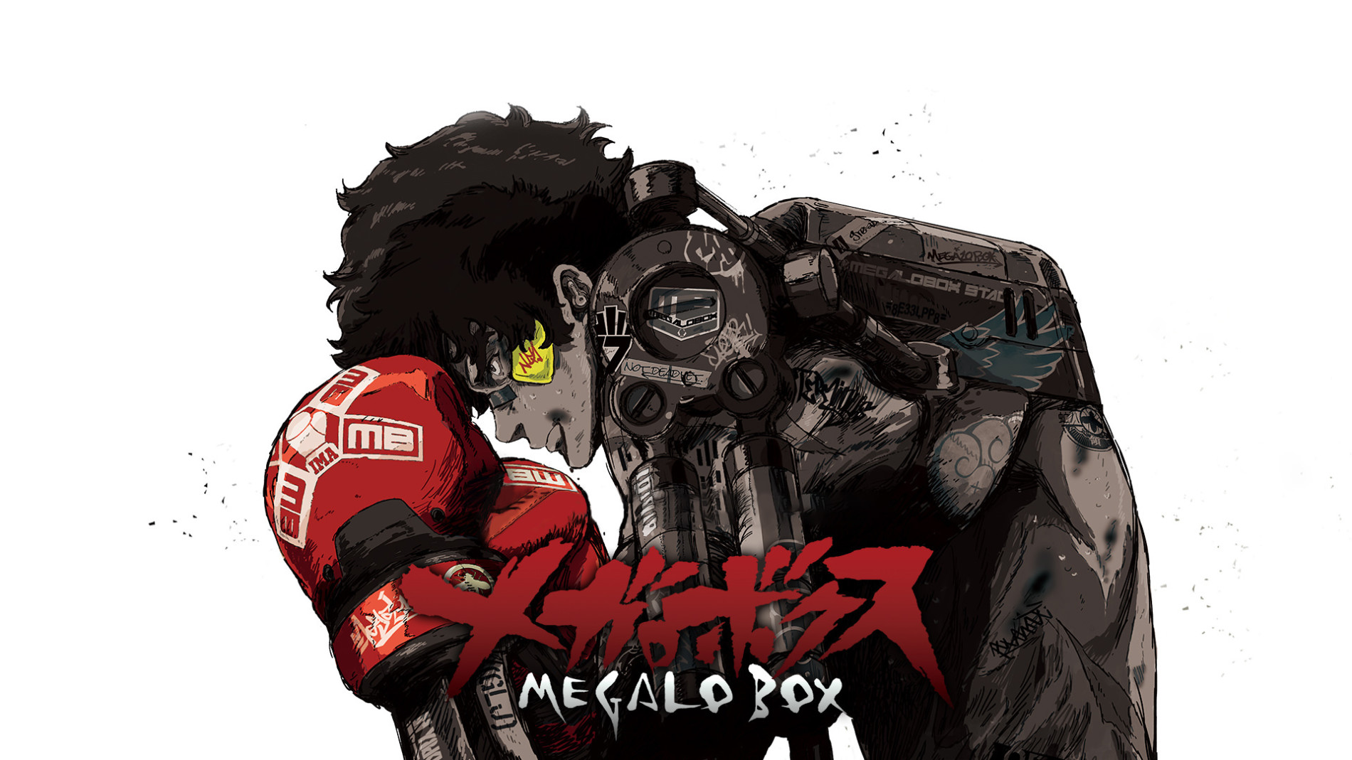 Poster za Megalo Box
