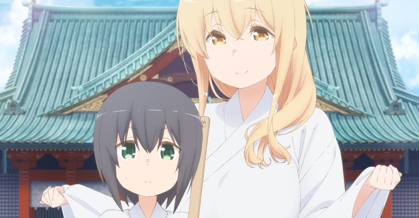 Poster za Miss Caretaker of Sunohara-sou