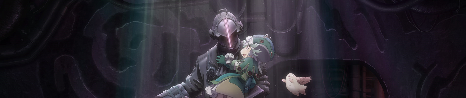 Poster za Made in Abyss: Dawn of the Deep Soul