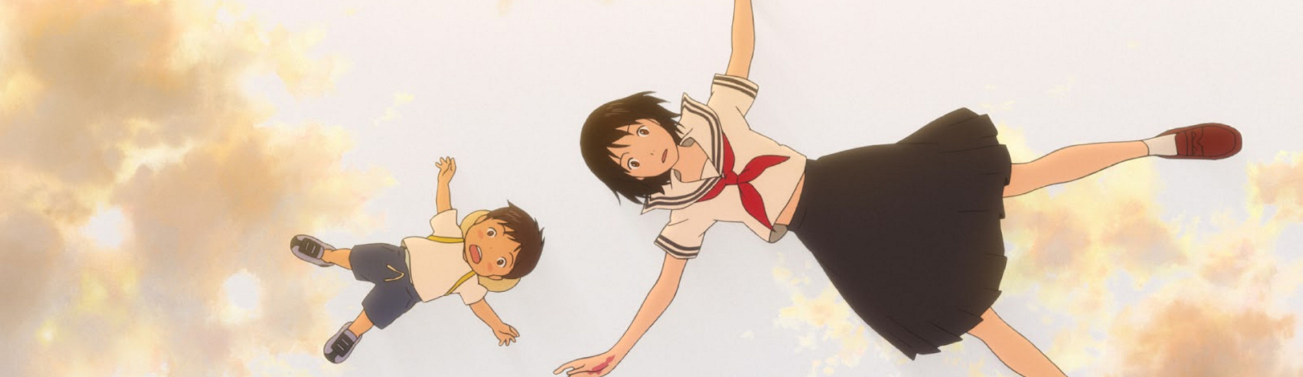 Poster za Mirai