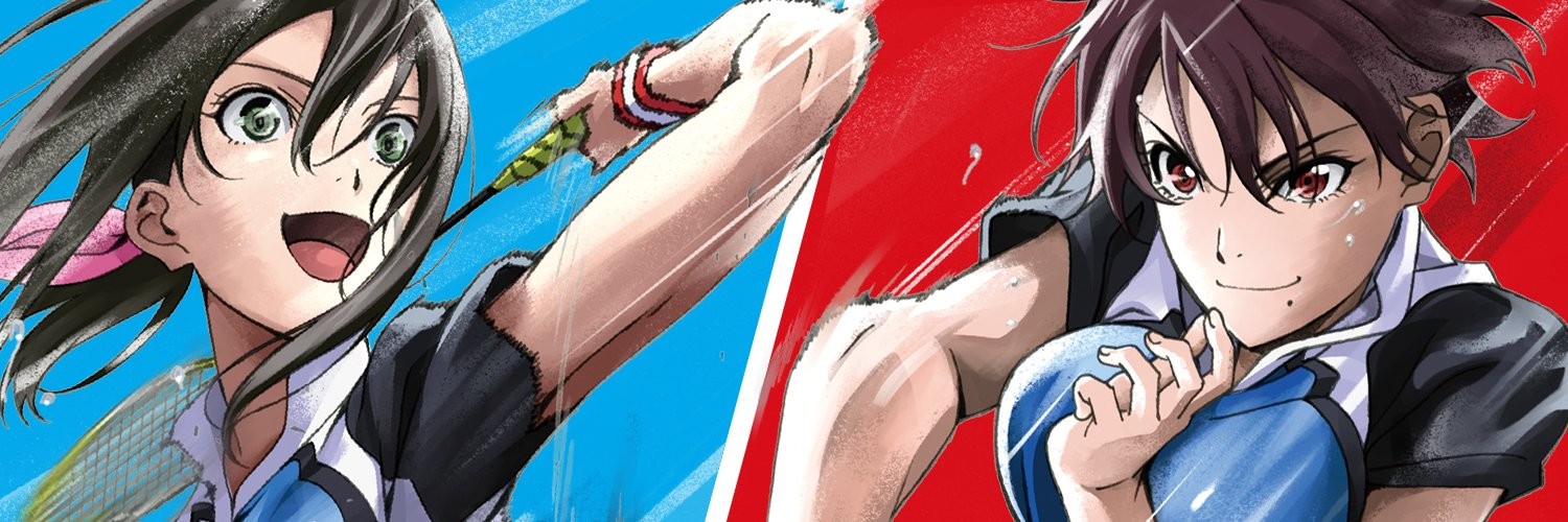 Poster za Hanebado!