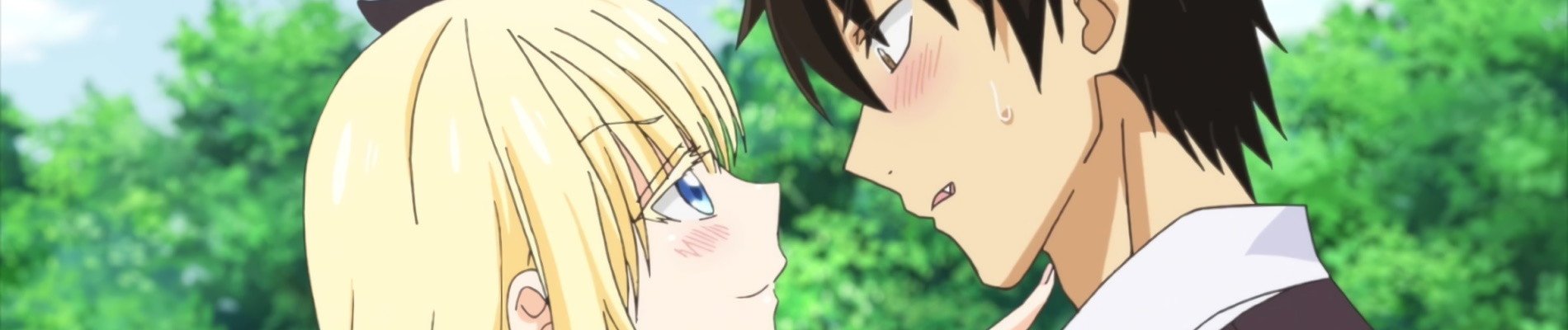 Poster za Boarding School Juliet