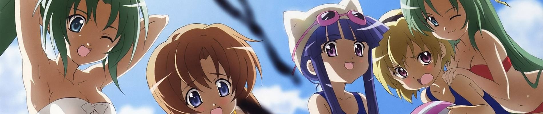 Poster za Higurashi no Naku Koro ni Kira