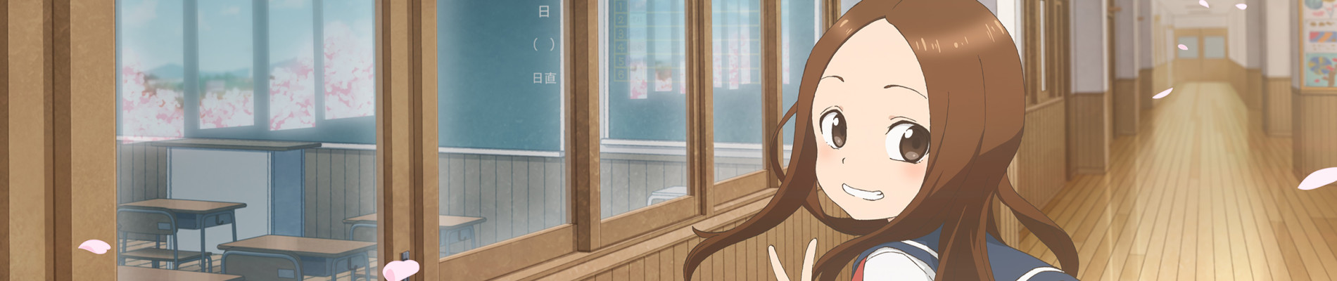 Poster za Teasing Master Takagi-san 2