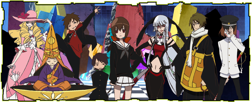 Poster za Kyousougiga