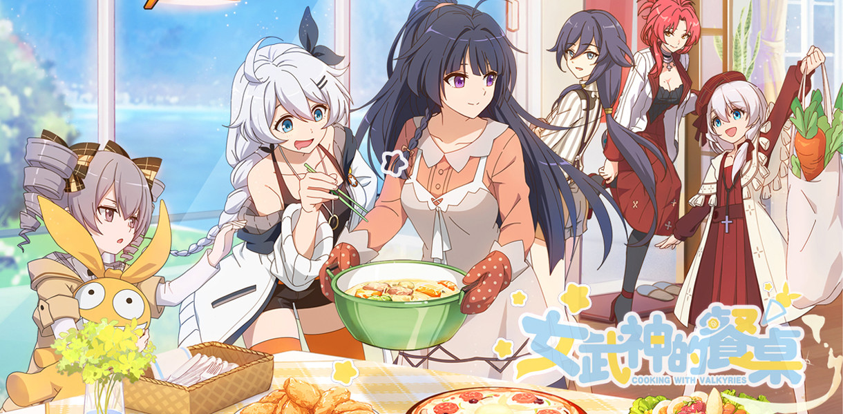 Poster za Cooking with Valkyries