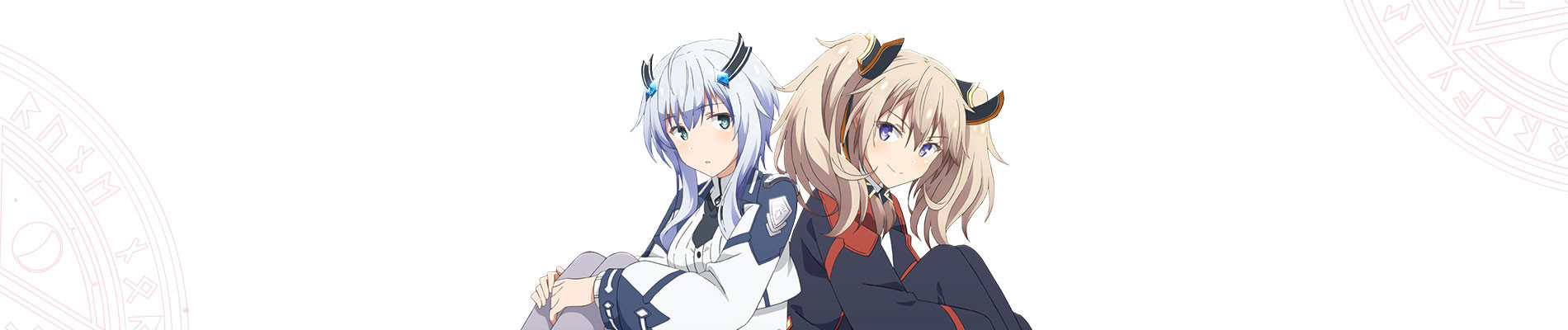 Poster za The Misfit of Demon King Academy