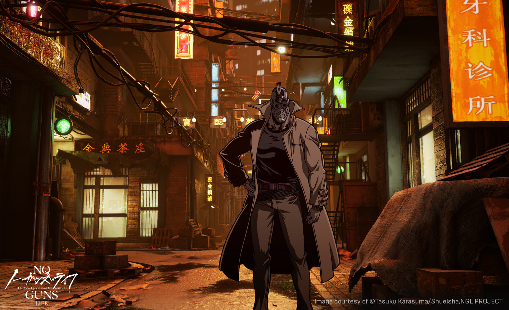 Poster za No Guns Life Season 2