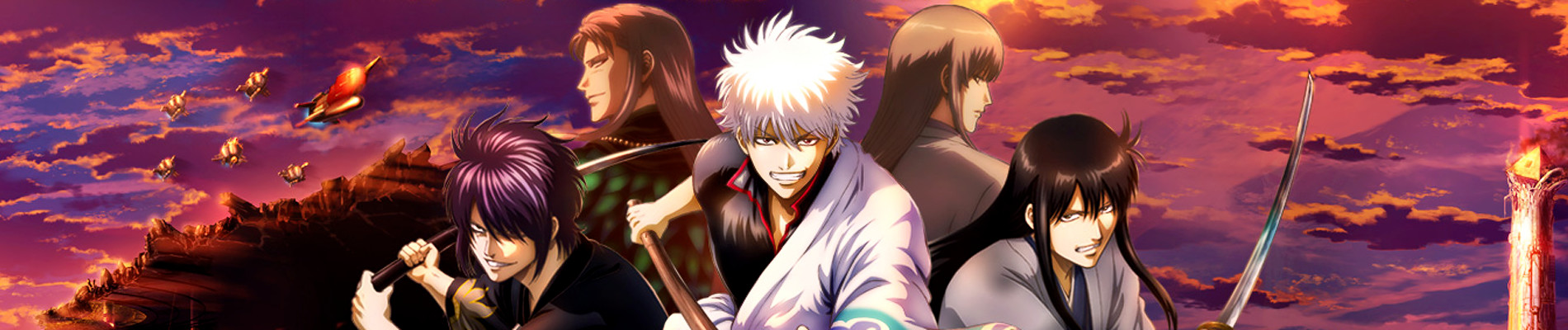 Poster za Gintama: The Very Final
