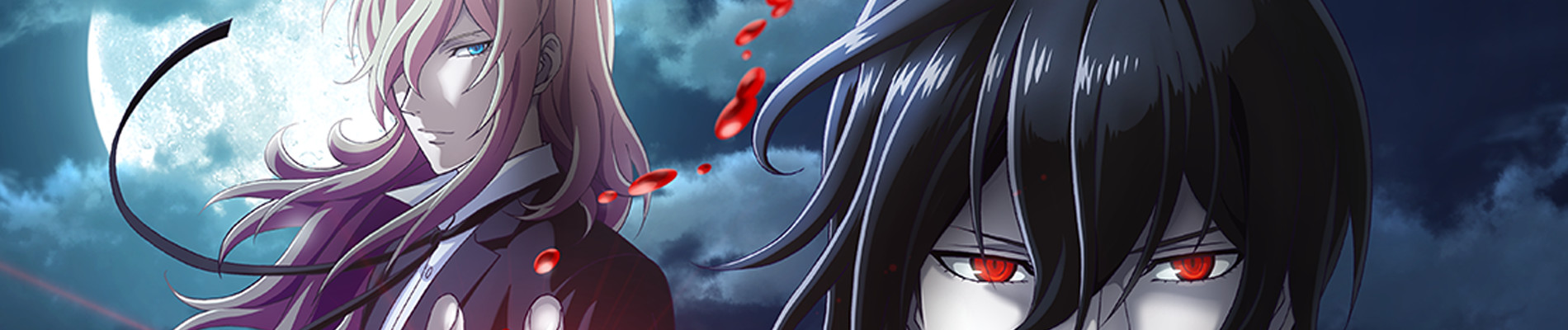 Poster za Noblesse