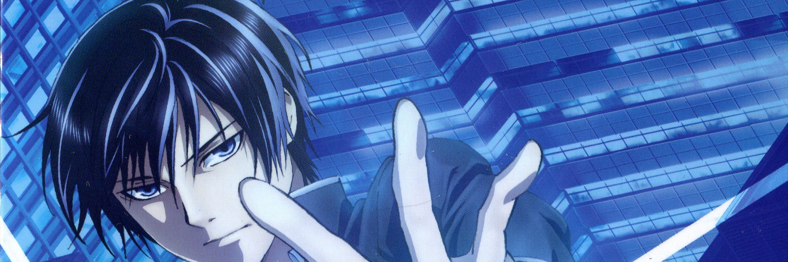Poster za Code:Breaker