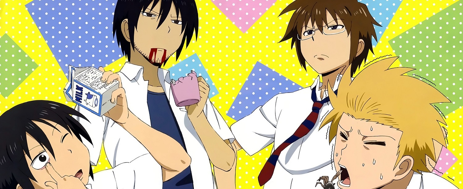 Poster za Daily Lives of High School Boys