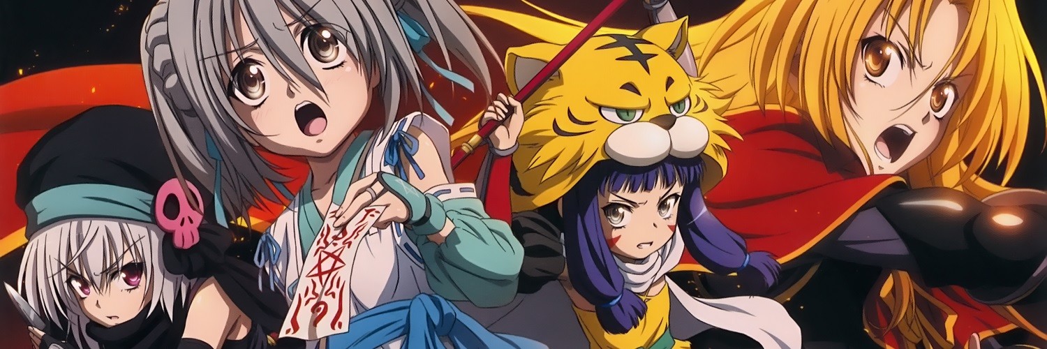 Poster za The Ambition of Oda Nobuna