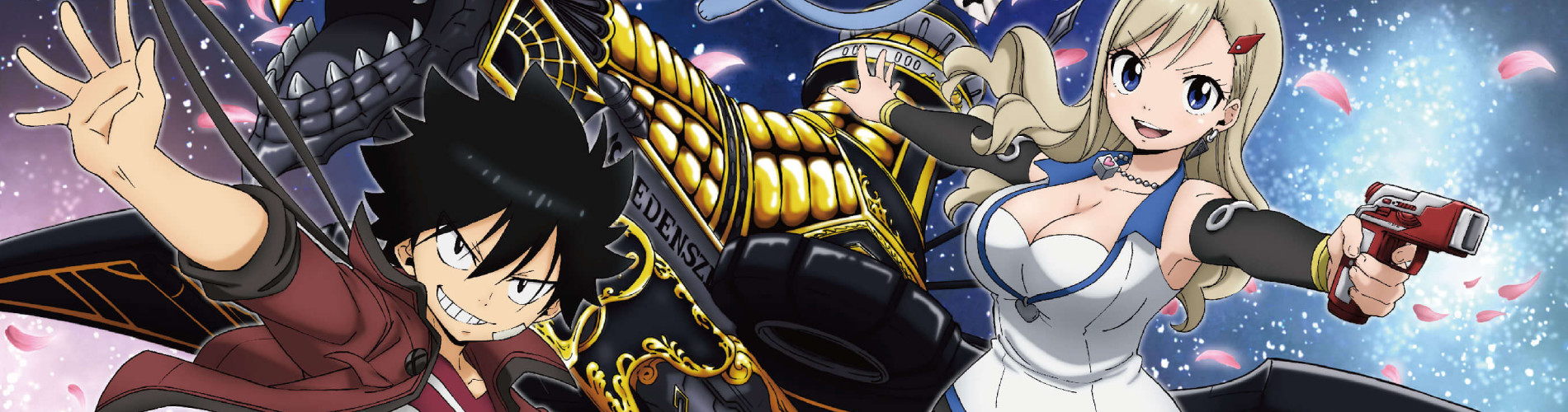 Poster za Edens Zero