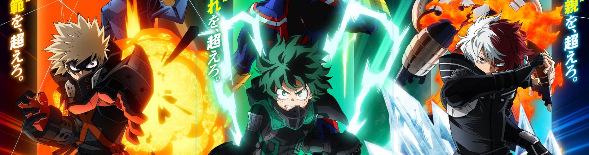 Poster za My Hero Academia: World Heroes' Mission
