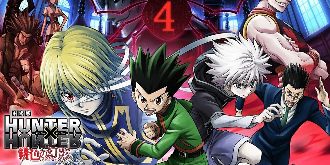 Poster za Hunter x Hunter: Phantom Rouge