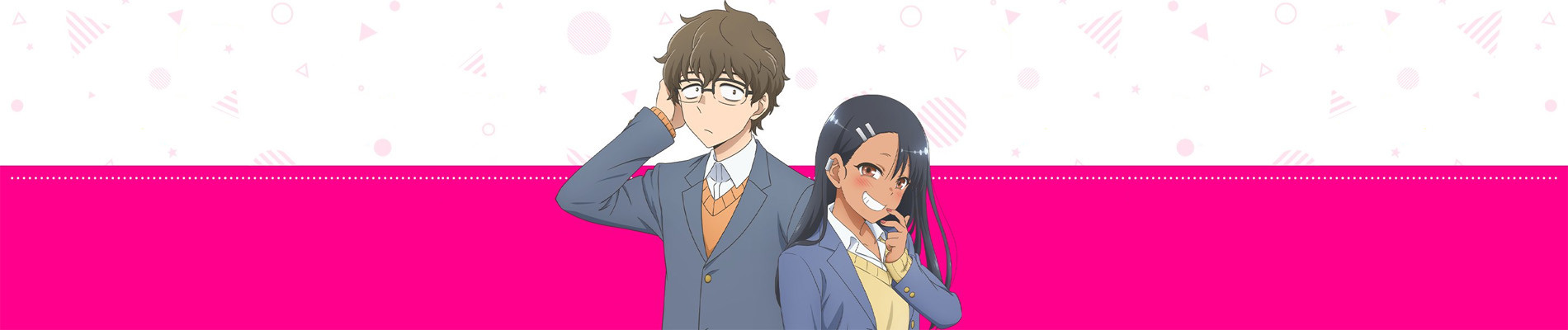 Poster za Don't Toy with Me, Miss Nagatoro 2nd Attack