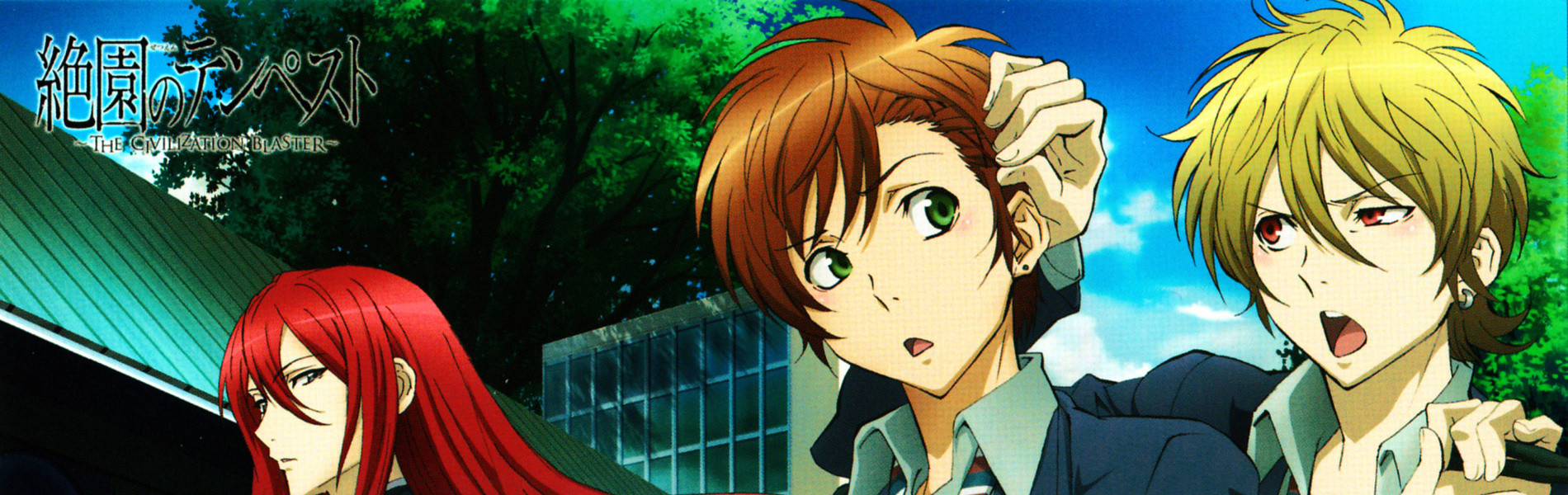 Poster za Blast of Tempest