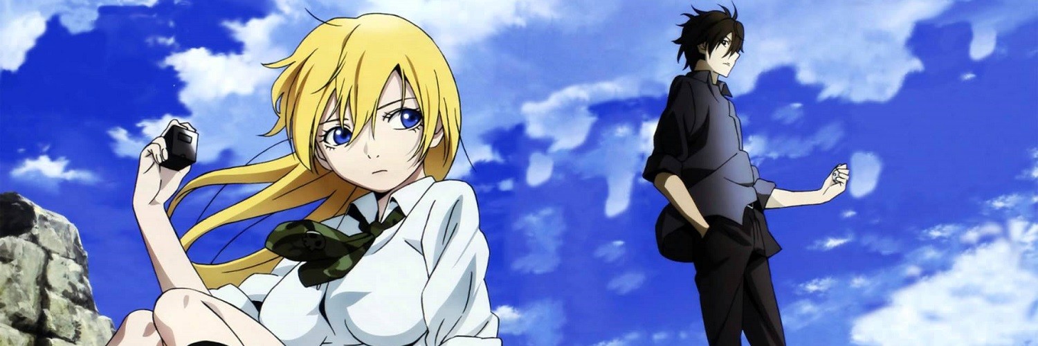 Poster za Btooom!