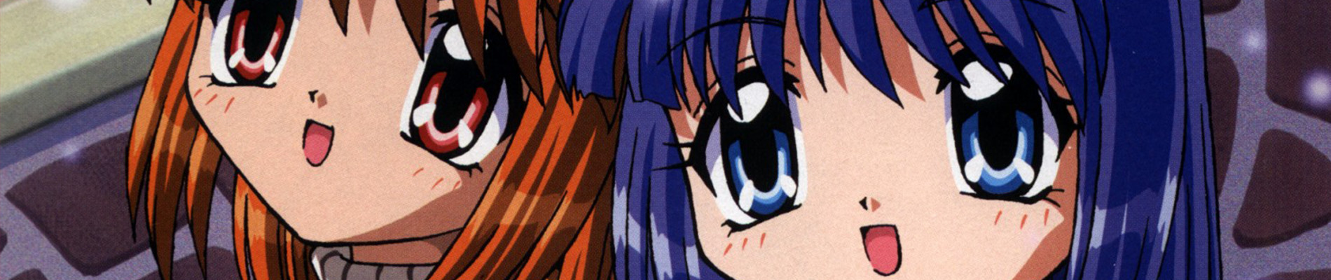 Poster za Kanon