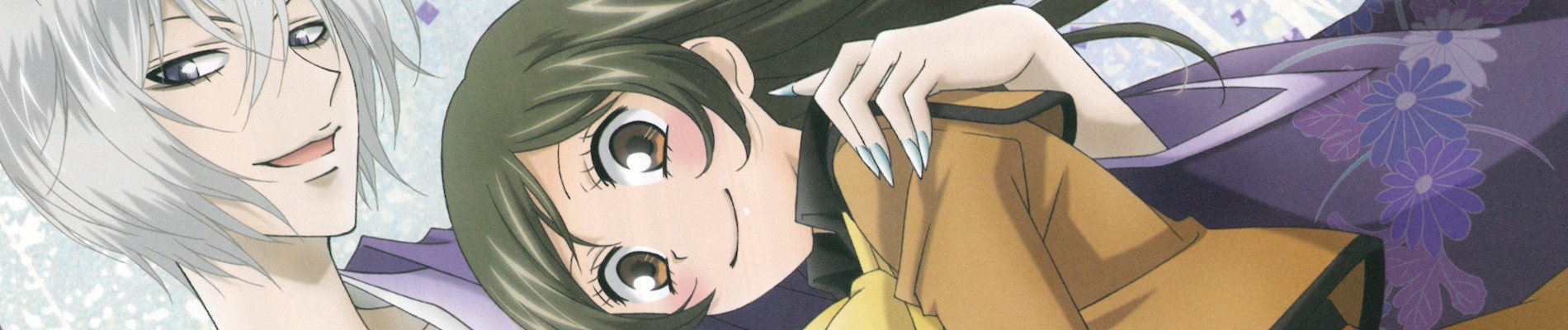 Poster za Kamisama Kiss