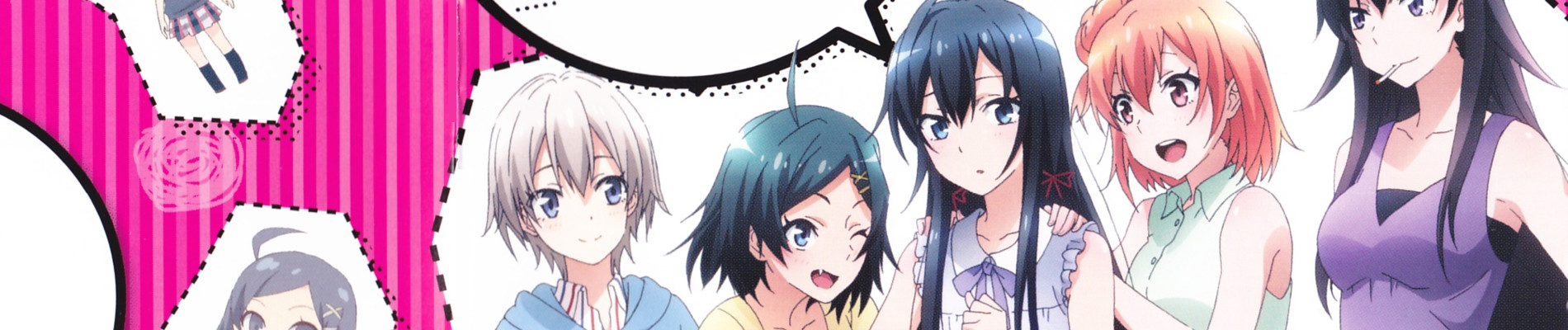Poster za My Teen Romantic Comedy SNAFU