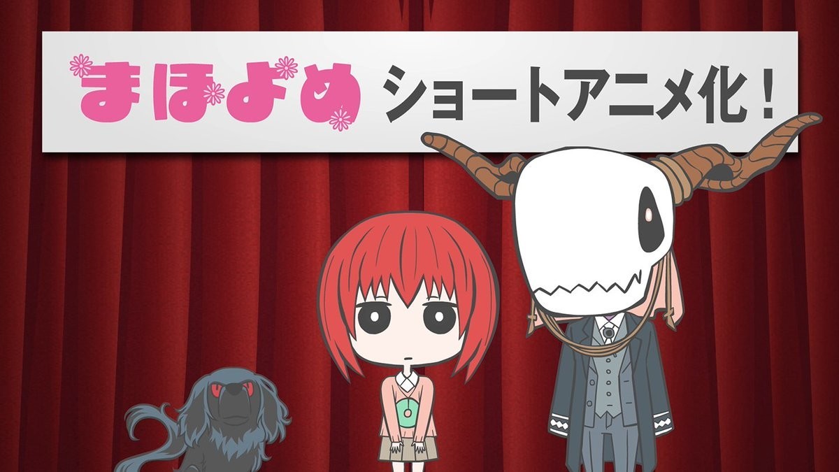 Poster za The Ancient Magus' Bride