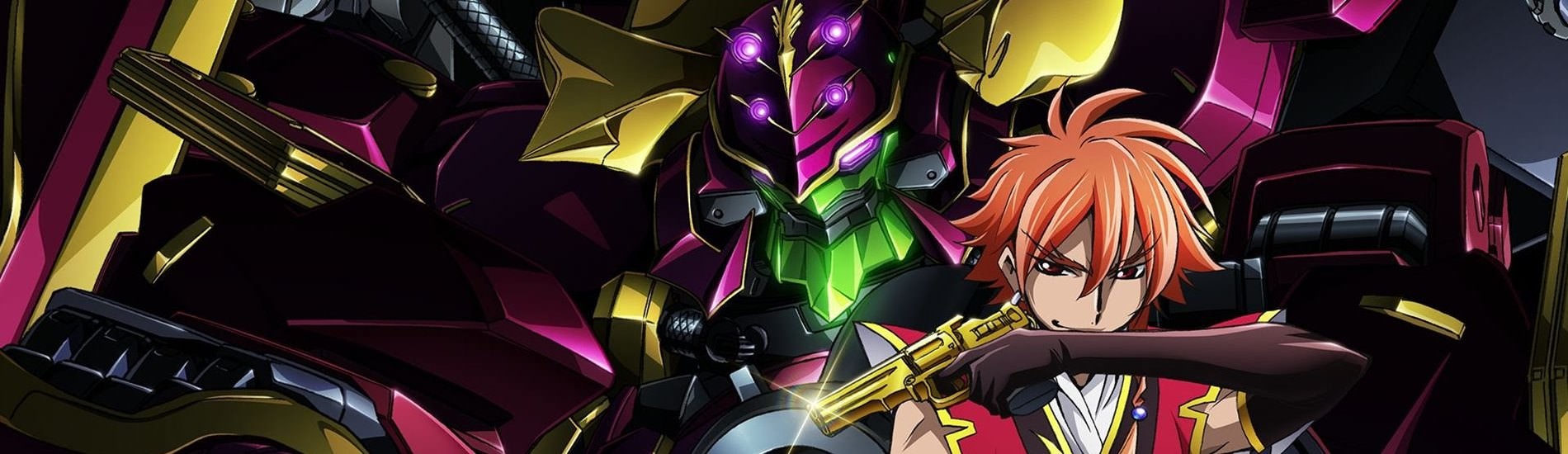 Poster za Code Geass: Akito the Exiled - Memories of Hatred