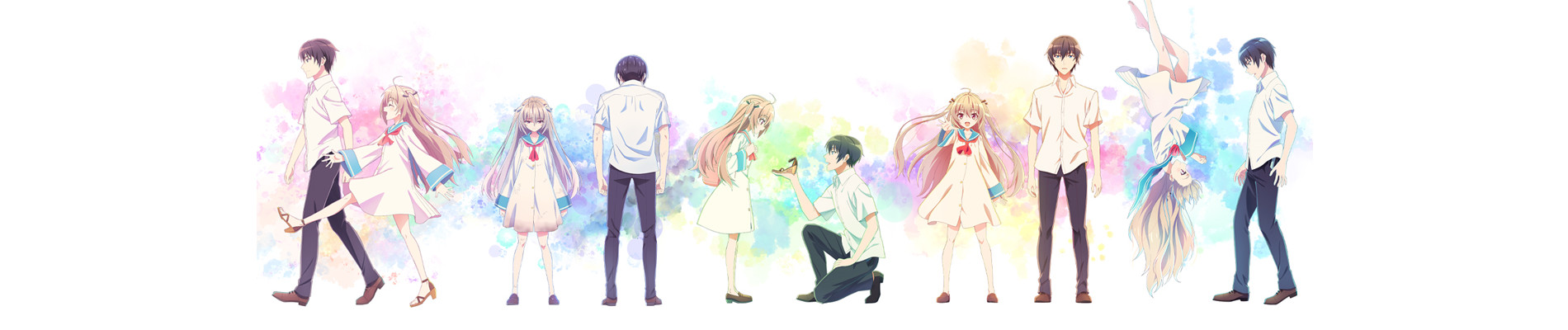 Poster za Atri -My Dear Moments-