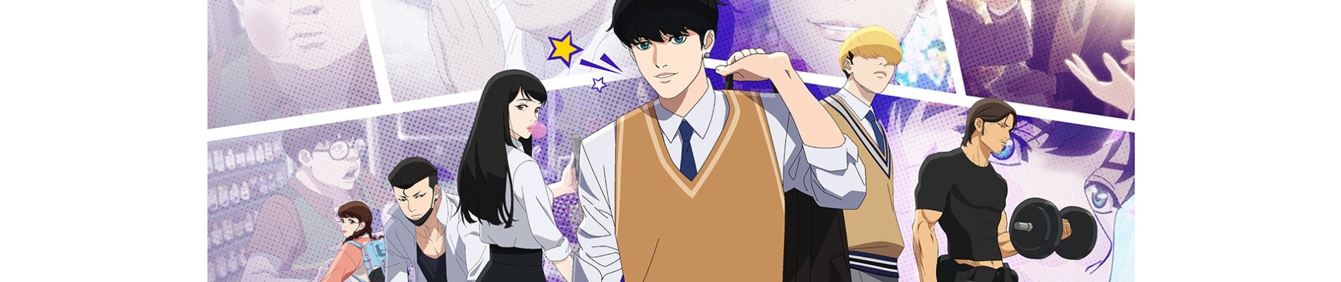 Poster za Lookism