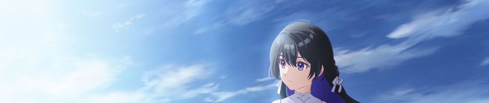Poster za Unnamed Memory