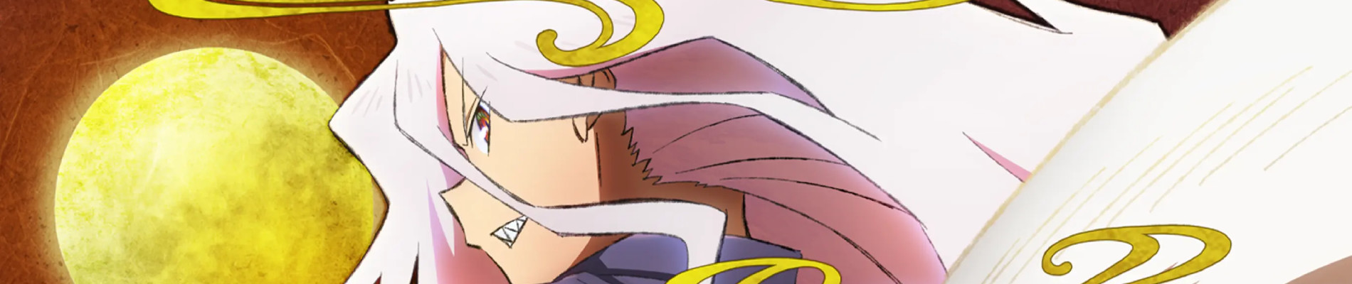 Poster za Sengoku Youko