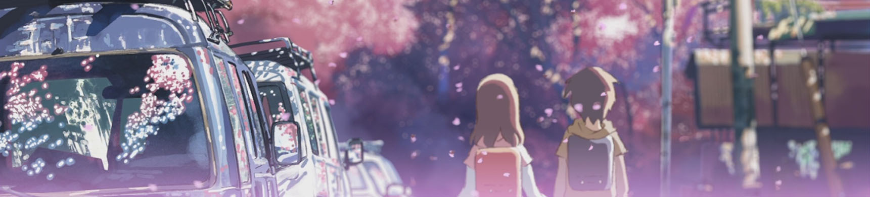 Poster za 5 Centimeters Per Second