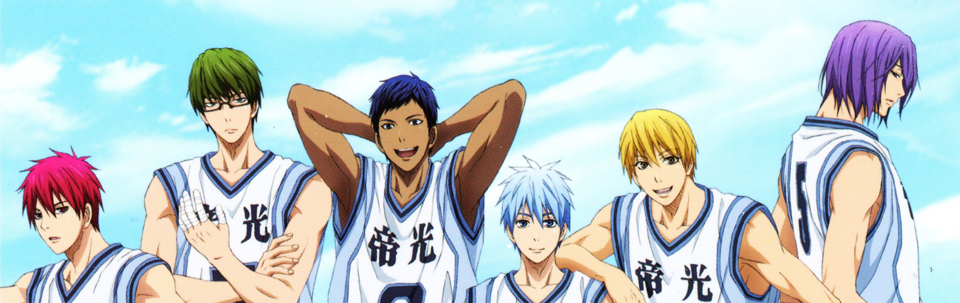 Poster za Kuroko's Basketball 2