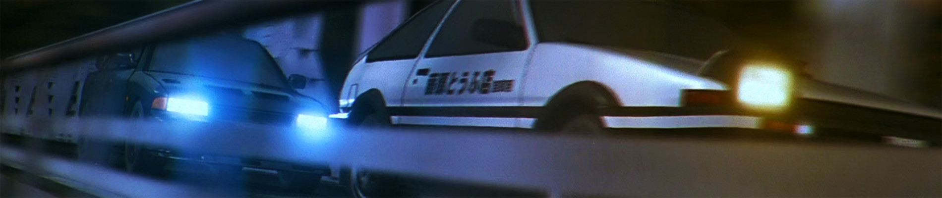 Poster za Initial D Third Stage
