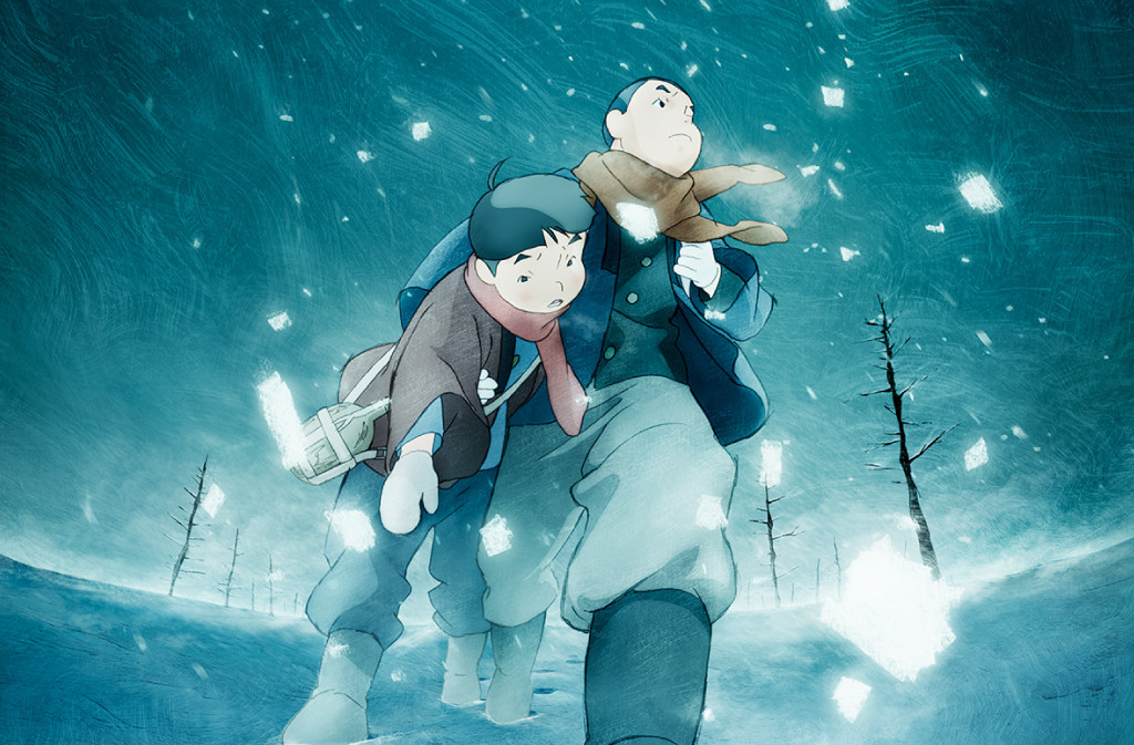 Poster za Giovanni's Island