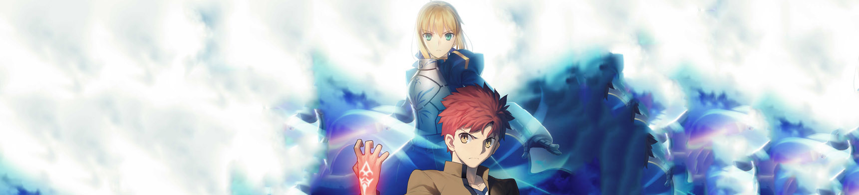 Poster za Fate/stay night [Unlimited Blade Works]