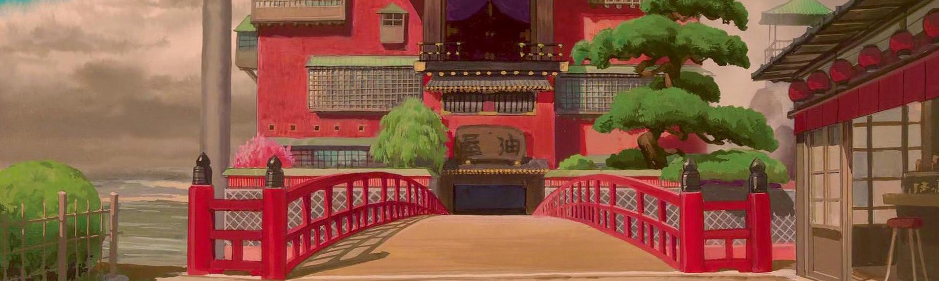 Poster za Spirited Away