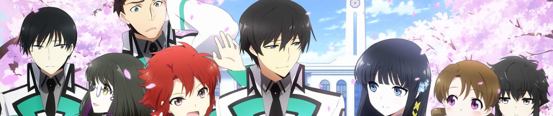 Poster za The Irregular at Magic High School