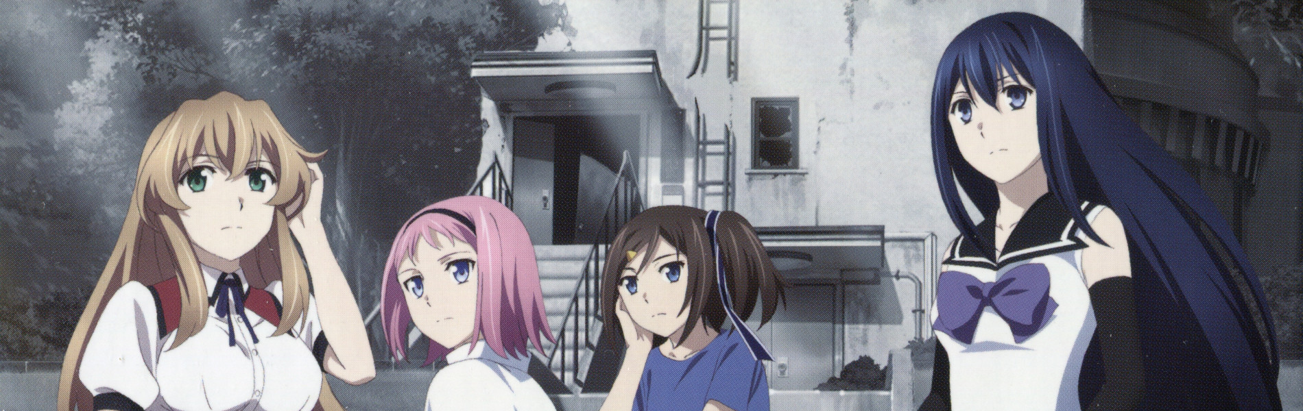 Poster za Brynhildr in the Darkness