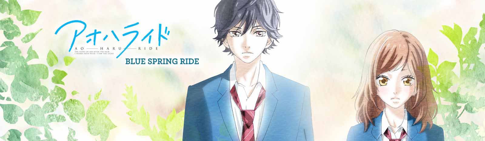 Poster za Blue Spring Ride